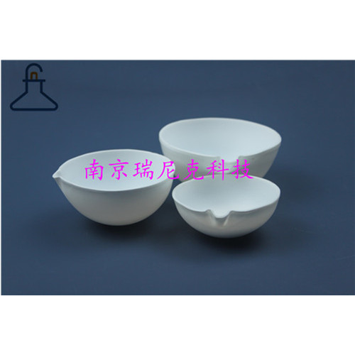 PTFE evaporating dish